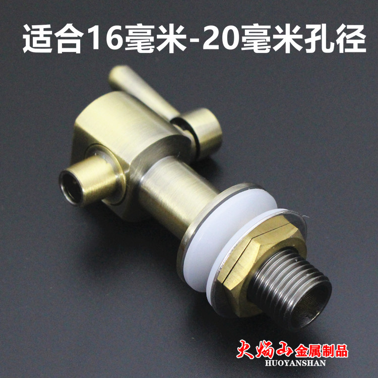 玻璃泡酒瓶酒坛水嘴龙头陶瓷酒桶专用水紫砂水缸水罐全铜龙头精品