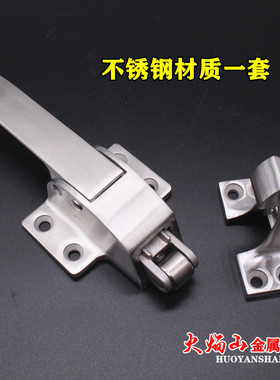 不锈钢烘箱门把手火焰山