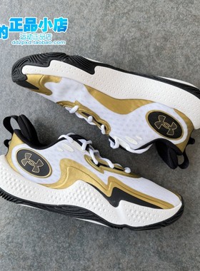 安德玛UA Spawn 5 男子缓震耐磨实战运动篮球鞋 3026285