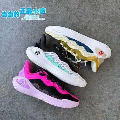 UA安德玛库里11男子篮球鞋