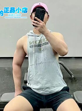 安德玛UA无袖男子强森运动背心