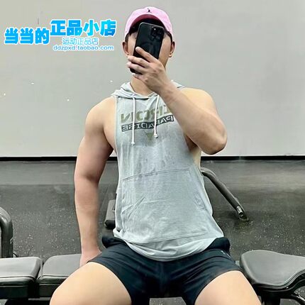 安德玛 UA男子春夏Project Rock强森连帽训练运动宽松背心1370493