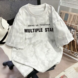 2026夏季新款痞帅潮牌扎染短袖t恤男 宽松半袖美式高街小青年上衣