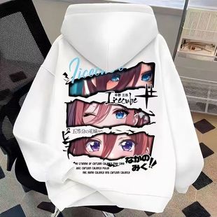 日系潮牌二次元 外套 女孩眼神设计印花卫衣男女秋冬加绒加厚情侣装