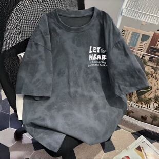 美式街头风落肩袖扎染短袖T恤男 2026夏季新款字母印花设计感上衣
