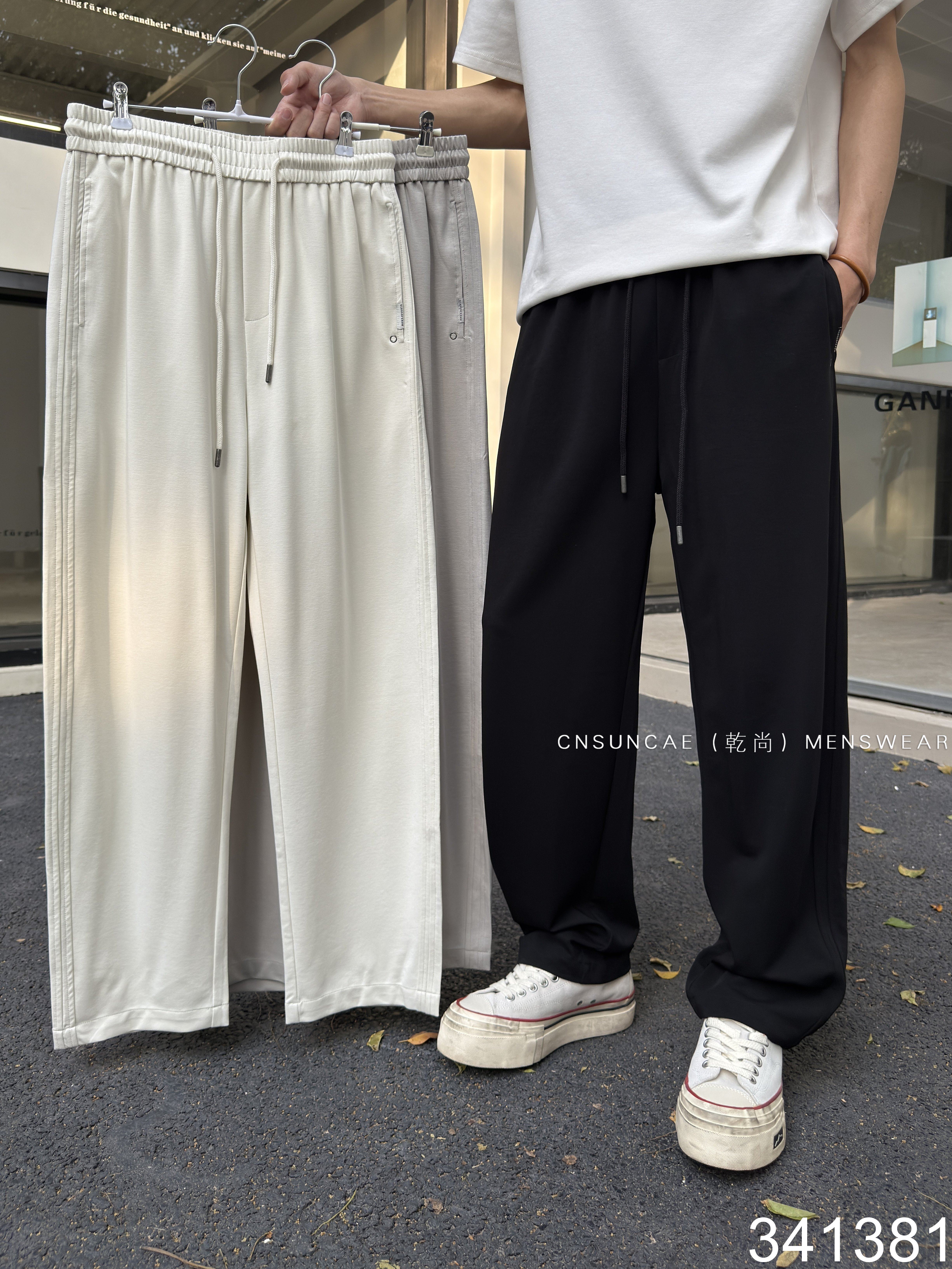 乾尚夏季爆款休闲裤莱赛尔天丝薄款直筒裤美式潮流阔腿垂感长裤子