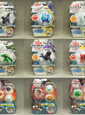 正品爆丸烈火独角龙升级版双头龙犬爆裂变形爆丸小子对战玩具套装