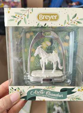 Breyer布雷耶圣诞模型马挂件节日马镫模型马挂件收藏限定白膜自涂