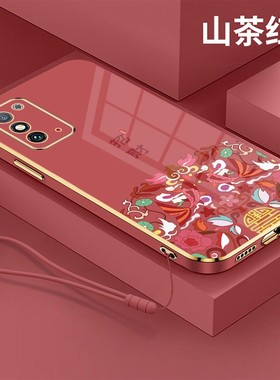 适用华为Honorx30max手机壳KKG一AN70荣耀x30mas honor叉3Omax全包镜头KKGAN70 Huawei荣誉x30mxa 5G保护套ma