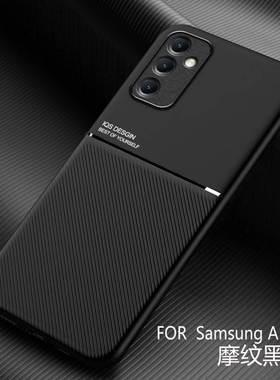 5G三星A14手机壳GalaxyA14简约SM-A146B/DS防摔Samsung A14男Phone Case Cover Casing内置磁吸铁片a1460适用