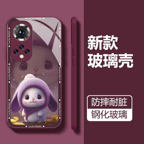 华为hinova9pro手机壳hi nova9pro玻璃壳hebebd00 nva9保护heba-bd00外套RTE一AL00 nowa9诺娃pr0九noa9适用