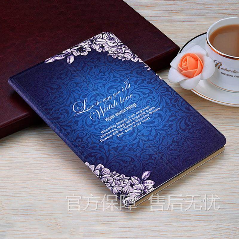 官方 适用ipad保护套MD543 544 545 541 542 540 531苹果ZP CH/A平板壳