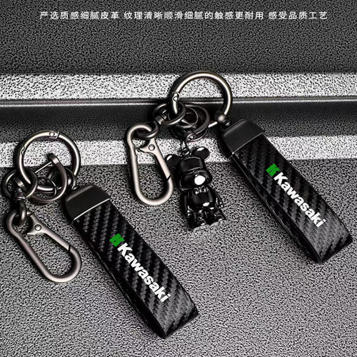 适用川崎ninja 1000sx 1100sx 400 650 ZX-4R/4RR钥匙扣钥匙带链