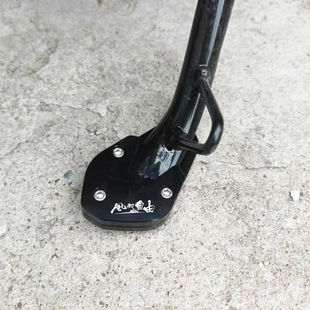 适用豪爵TR300 TR300PLUS改装边撑加大底座脚撑防滑加宽垫配件