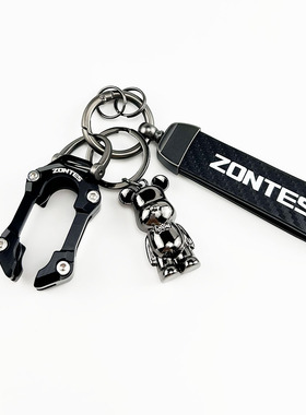 适用升仕150X 368G/E/D/M 703F 150/350D/M 703RR钥匙保护壳挂绳