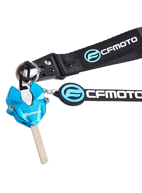 适用春风250SR 450SR S 675/500SR 450 800MT/NK钥匙壳盖套钥匙扣