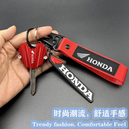 适用本田CBR500R Four CBR500RF NX500/400钥匙壳套扣改装件