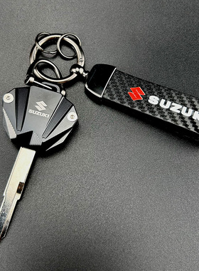 适用铃木GSX250R DL250 极客飒155/250改装钥匙套装饰保护壳配件