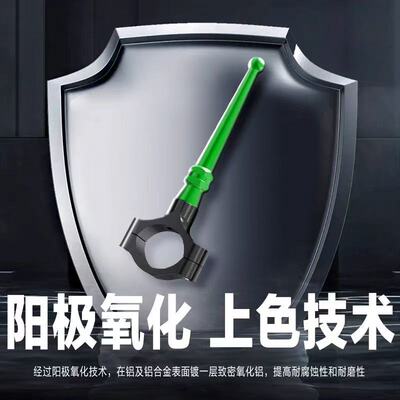 适用钱江闪350/300黄龙300改装边撑脚撑辅助块脚踢支架加长杆配件