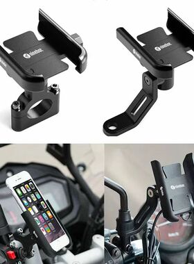 Ninebot F90 M95C E系适用所有九号电动车铝合金手机导航防震支架