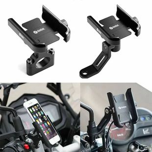 E系适用所有九号电动车铝合金手机导航防震支架 M95C Ninebot F90