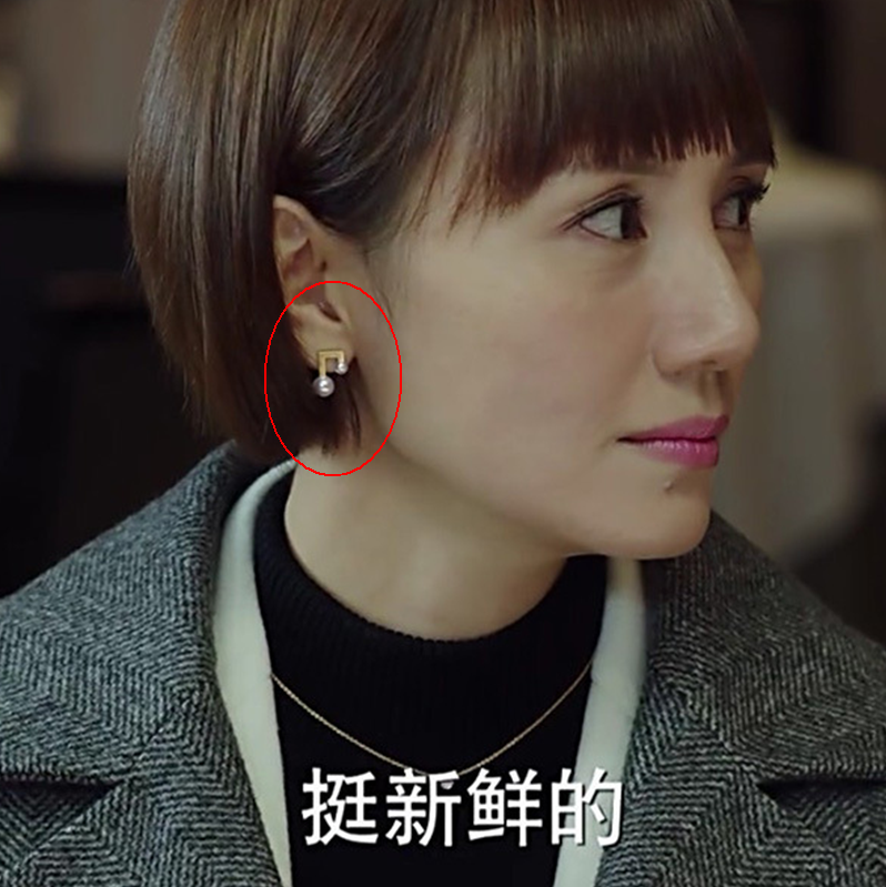 马伊俐