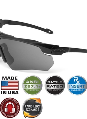 美军原品ESS CROSSBOW SUPPRESSOR 十字弓适配耳麦 战术护目眼镜