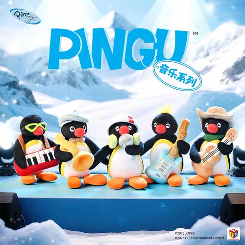 正版山莫pingu企鹅音乐系列挂件小玩偶书包挂饰毛绒钥匙扣礼物