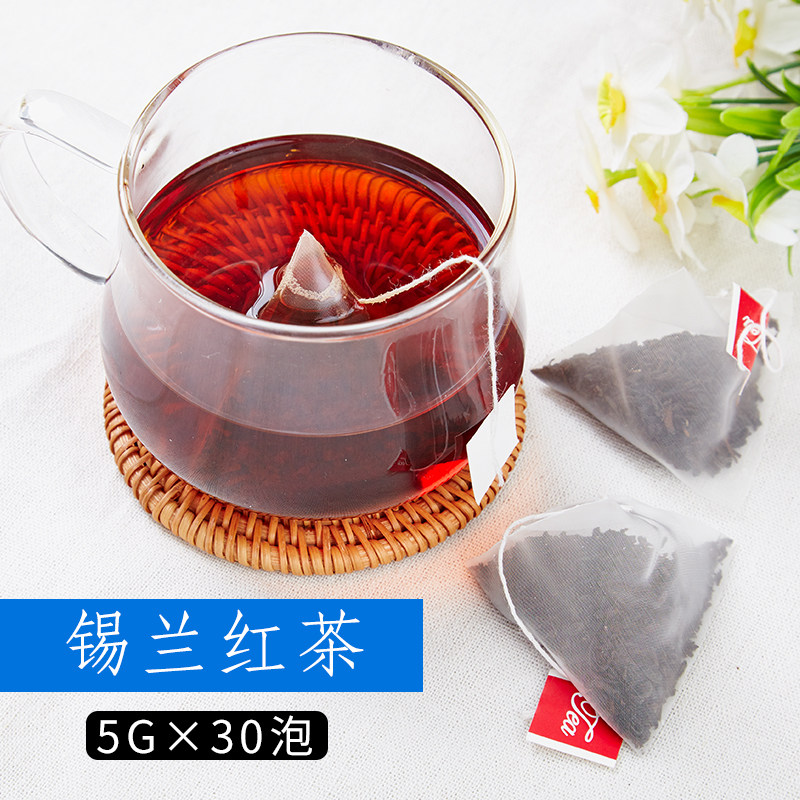 锡兰红茶三角茶包斯里兰卡进口袋泡茶冷泡茶柠檬红茶底皇茶包30泡_虎窝淘