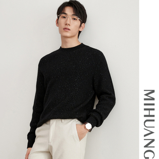 绅士厚款 男时尚 宽松纯羊绒毛衣 半高领套头羊绒衫 米皇秋冬新款