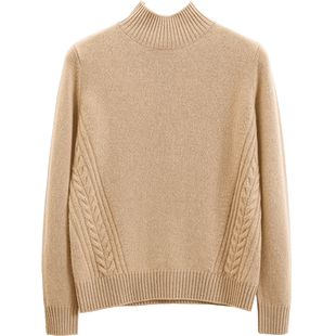 米皇秋冬新品半高领单面绞花羊绒加厚气质休闲简约纯羊绒衫女上衣