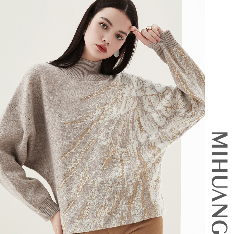 米皇新款半高领提花羊绒女衫