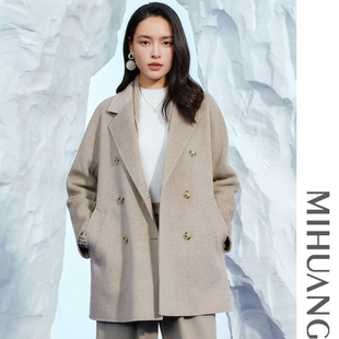 纯色保暖舒适外套 羊毛大衣女上衣时尚 米皇秋冬新款 翻领中长款
