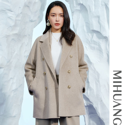 米皇秋冬新款羊毛大衣