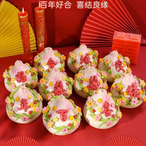 现做现发压箱盆底结婚庆典喜宴年货过寿祝寿生日馒头花石榴