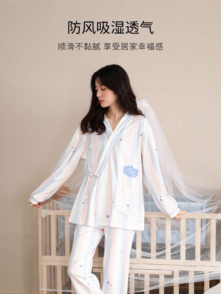 月子服春秋纯棉产后夏季薄款孕妇睡衣女春夏两件套和服哺乳家居服