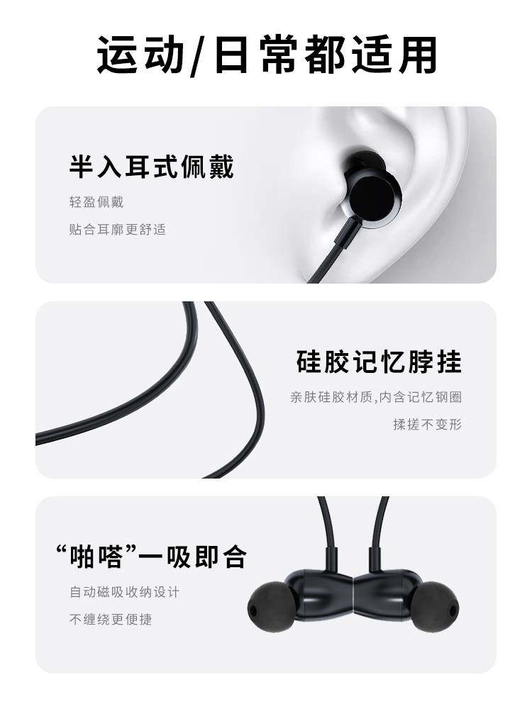 POLVCDG/铂典 BT127蓝牙耳机挂脖蓝牙耳机女款2022年新款真无线双