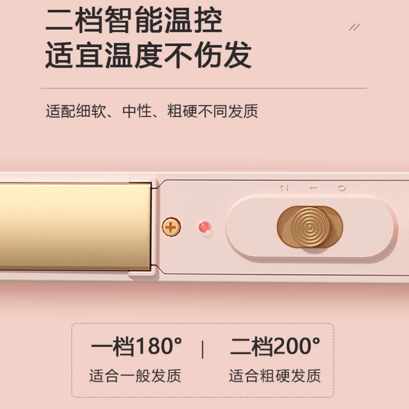 电夹板直发卷发两用迷你拉直板夹刘海直发器不伤发陶瓷小型熨板女