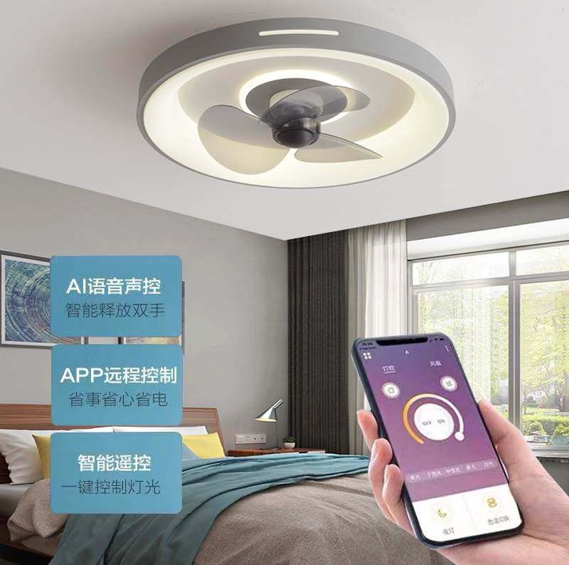 摇头吸顶风扇灯智能变频家用客厅卧室智能电扇隐形吊扇灯风扇吊灯