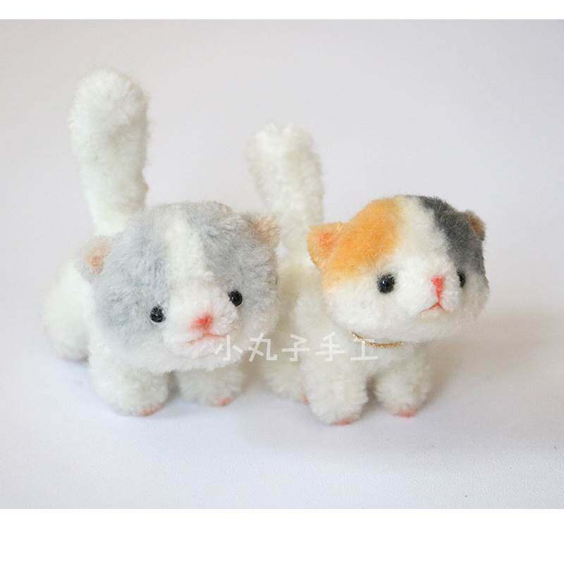 小丸子手工彩色羊毛手工毛根扭扭棒超密diy材料包猫咪玩偶送女友