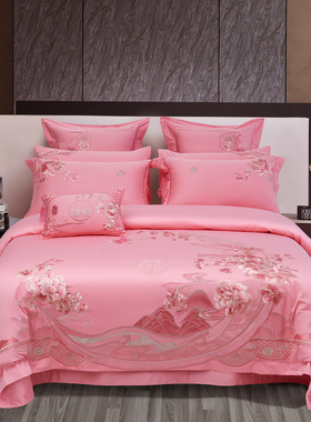140s支全棉婚庆四件套粉红色喜被子结婚六十件套刺绣婚房床上用品