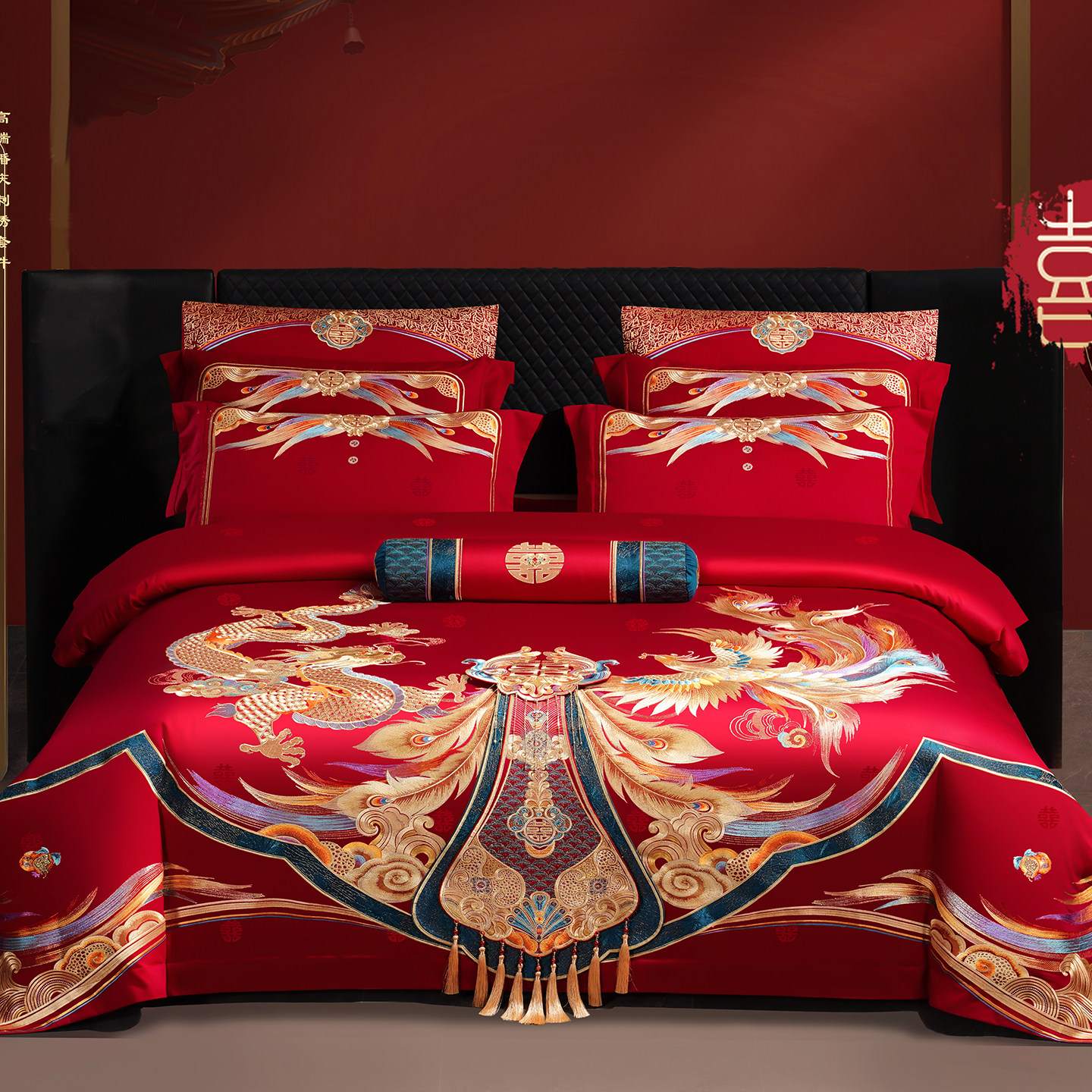 140s支全棉婚庆四件套大红色龙凤婚房床上用品喜被子结婚六十件套,床上用品,婚庆床品套件,淘宝优惠券,粉丝福利购,淘宝优惠卷