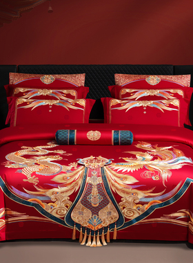 140s支全棉婚庆四件套大红色龙凤婚房床上用品喜被子结婚六十件套