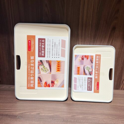 日式方形塑料菜板砧板双面可用