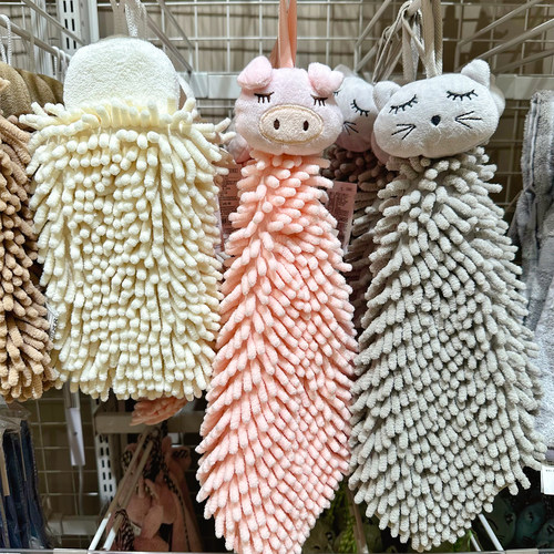宜得利雪尼尔擦手巾挂式擦手布