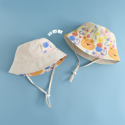 薄款婴幼儿童纯棉防晒遮阳软帽子