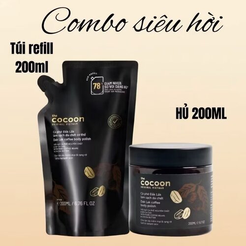 COCOON咖啡身体磨砂膏去角质