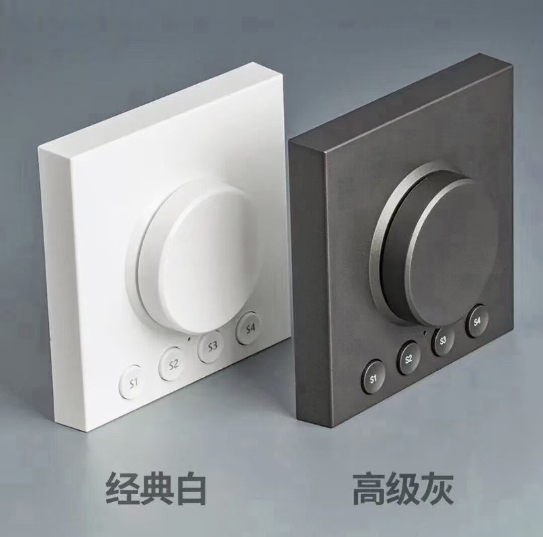 0-10V调光调色 筒灯 开孔120 白色边框