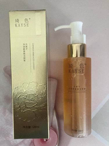 琦色无患子净透氨基酸洁颜蜜洗面奶洁面泡沫保湿深层清洁128ml