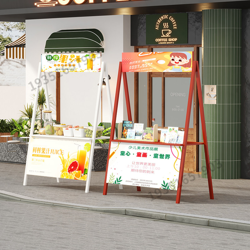 户外集市摊位架广场景区文创简易铁艺活动可折叠美食街夜市摆摊架图片
